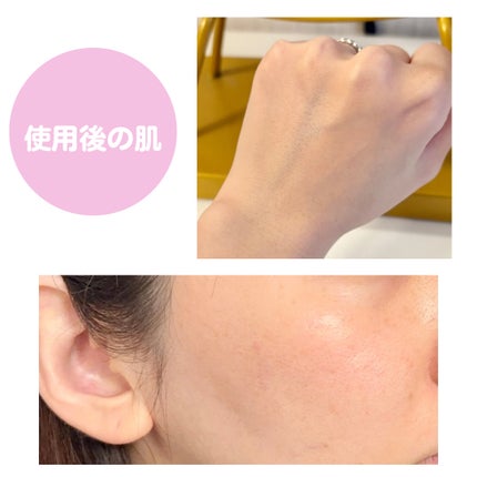 バイオコラーゲンリアルディープマスク/Biodance/シートマスク・パックを使ったクチコミ(5枚目)