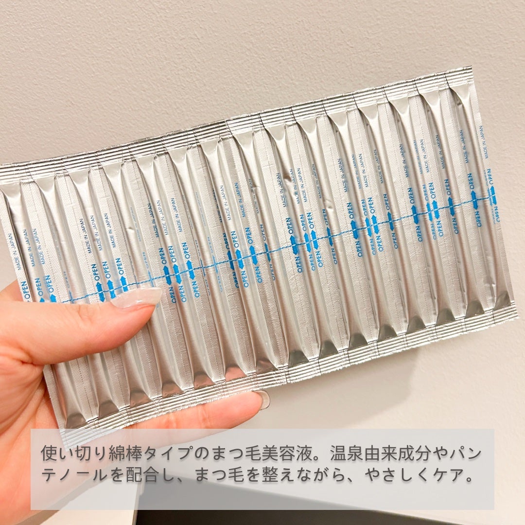 ステムアイラッシュセラム/dr's room/まつげ美容液を使ったクチコミ(2枚目)