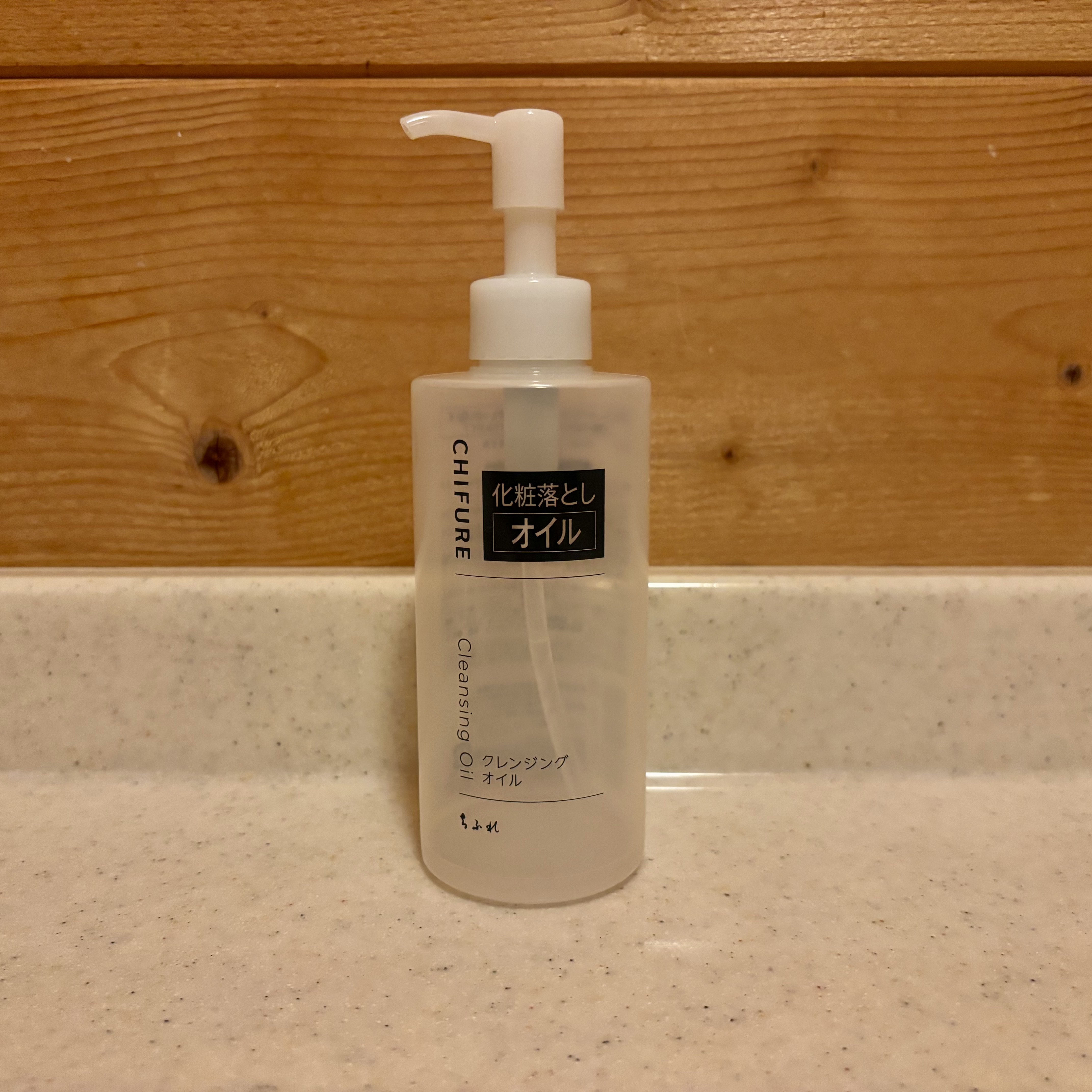 ジェルアイライナー/CEZANNE/ジェルアイライナーを使ったクチコミ（2枚目）