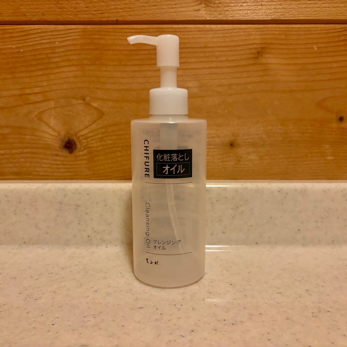 ジェルアイライナー/CEZANNE/ジェルアイライナーを使ったクチコミ(2枚目)