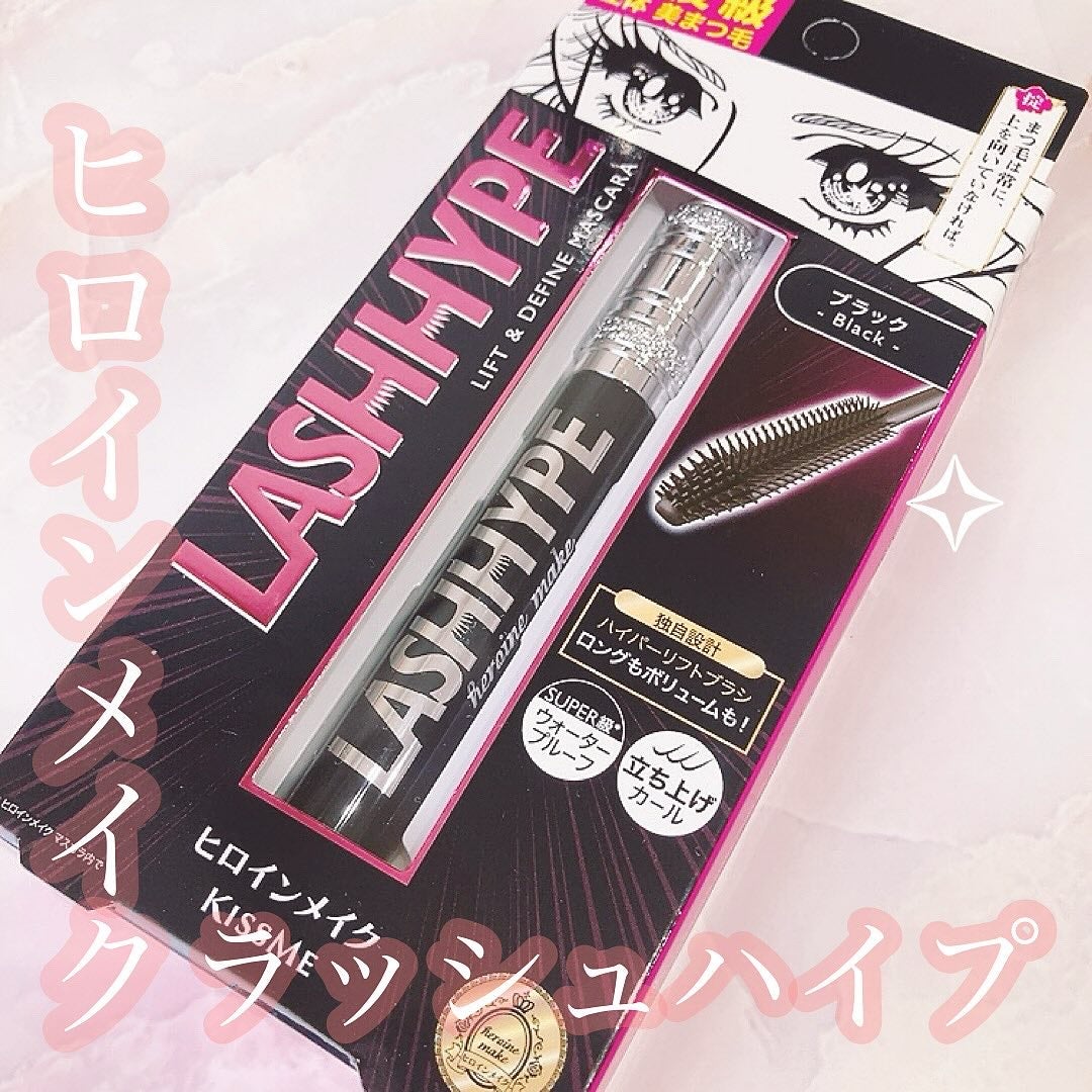 ヒロインメイク ラッシュハイプ/ヒロインメイク/マスカラを使ったクチコミ(1枚目)