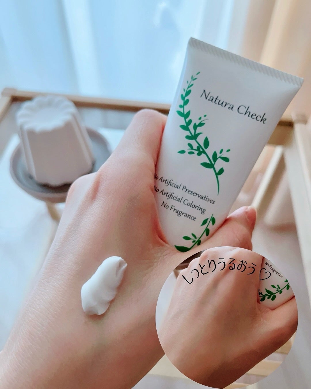 ネック&ハンドクリーム/Natura Check/ネック・デコルテケアを使ったクチコミ(3枚目)