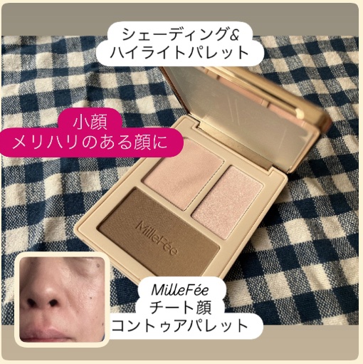 チート顔コントゥアパレット 03 ふっくらピンク/MilleFée/パウダーハイライトを使ったクチコミ（1枚目）