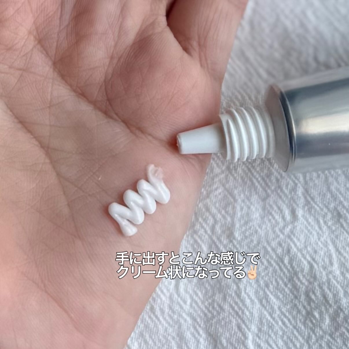 シルクリペアネイルクリーム/COSNORI/ネイルオイル・トリートメントを使ったクチコミ（2枚目）