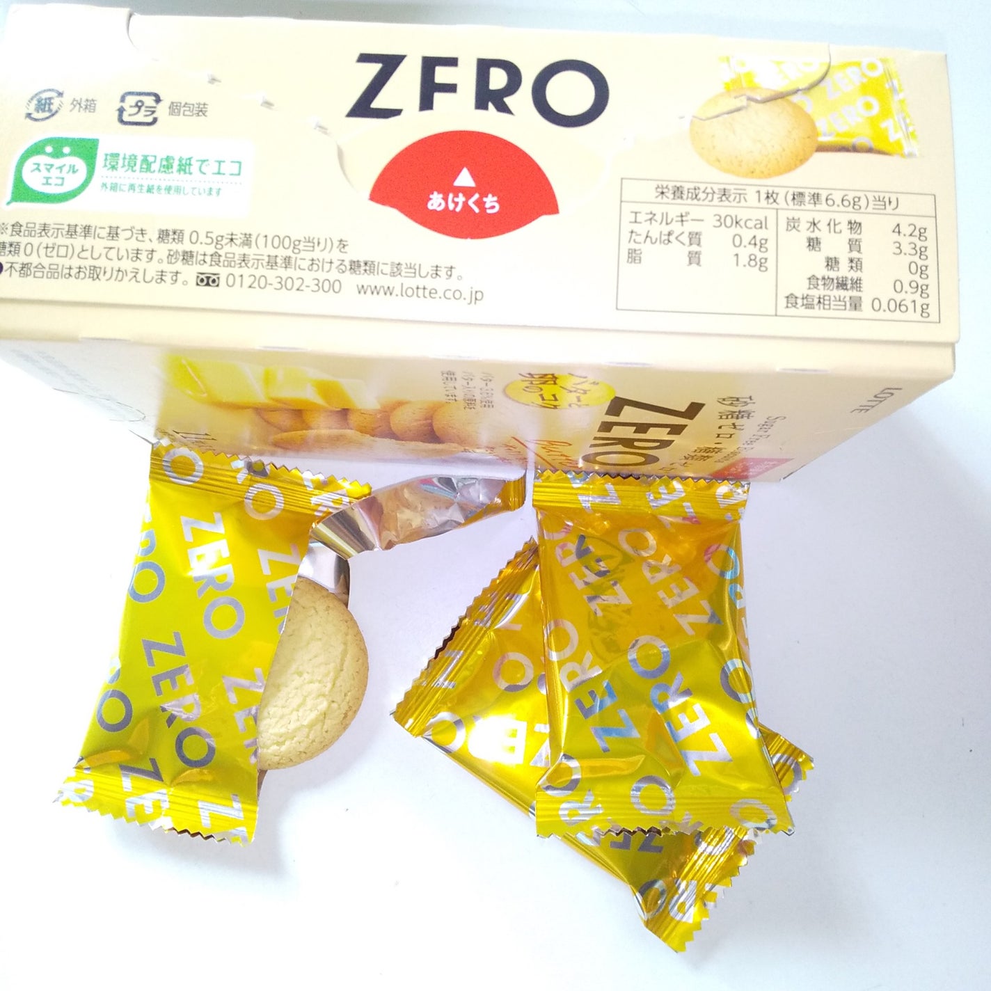 ZERO/ロッテ/低糖質食品を使ったクチコミ(2枚目)