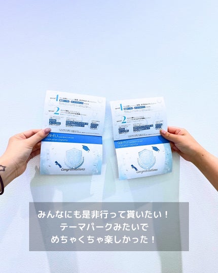 サミュ ガラクトポア セラム/SAM'U/美容液を使ったクチコミ(7枚目)