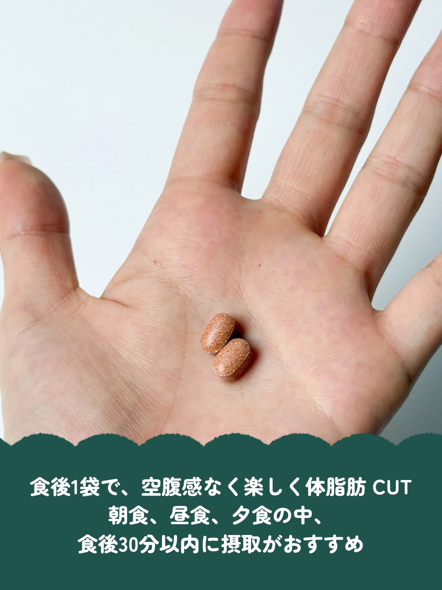 ゆり/フォロバ on LIPS 「_#PR꒰ヴィーガナリー免疫ダイエット体脂肪カット毎日続ける植..」(3枚目)