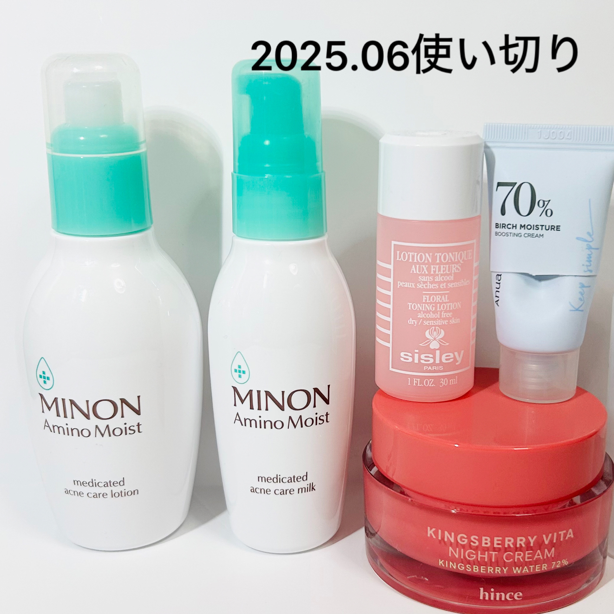 ミノン アミノモイスト 薬用アクネケア ミルク/ミノン/乳液を使ったクチコミ（1枚目）