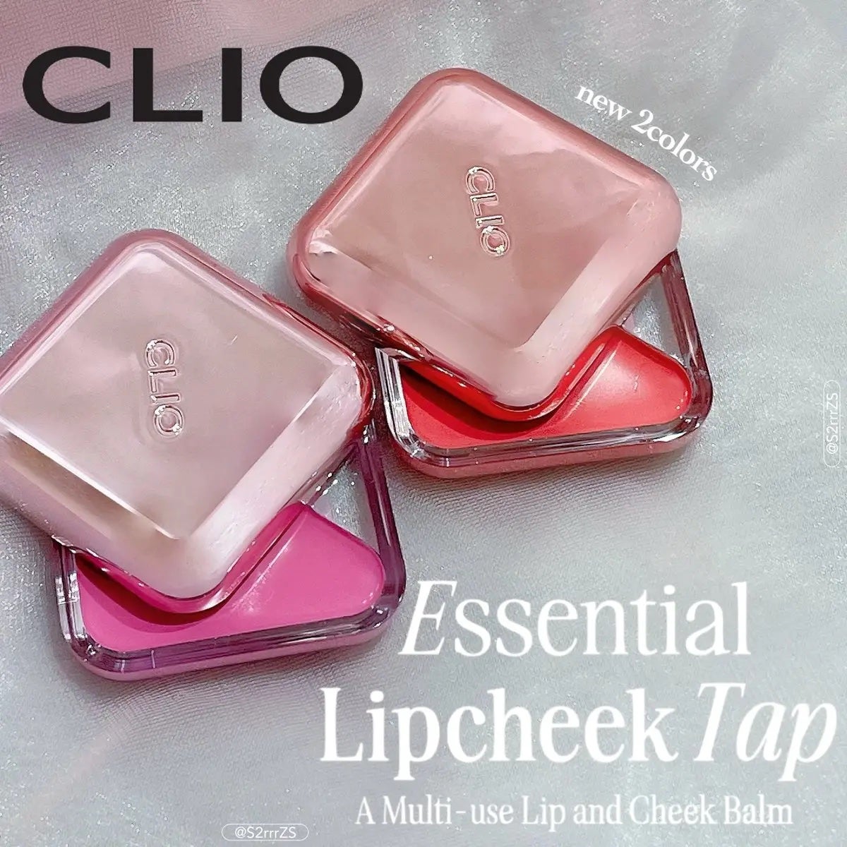 エッセンシャル リップチーク タップ/CLIO/ジェル・クリームチークを使ったクチコミ(1枚目)