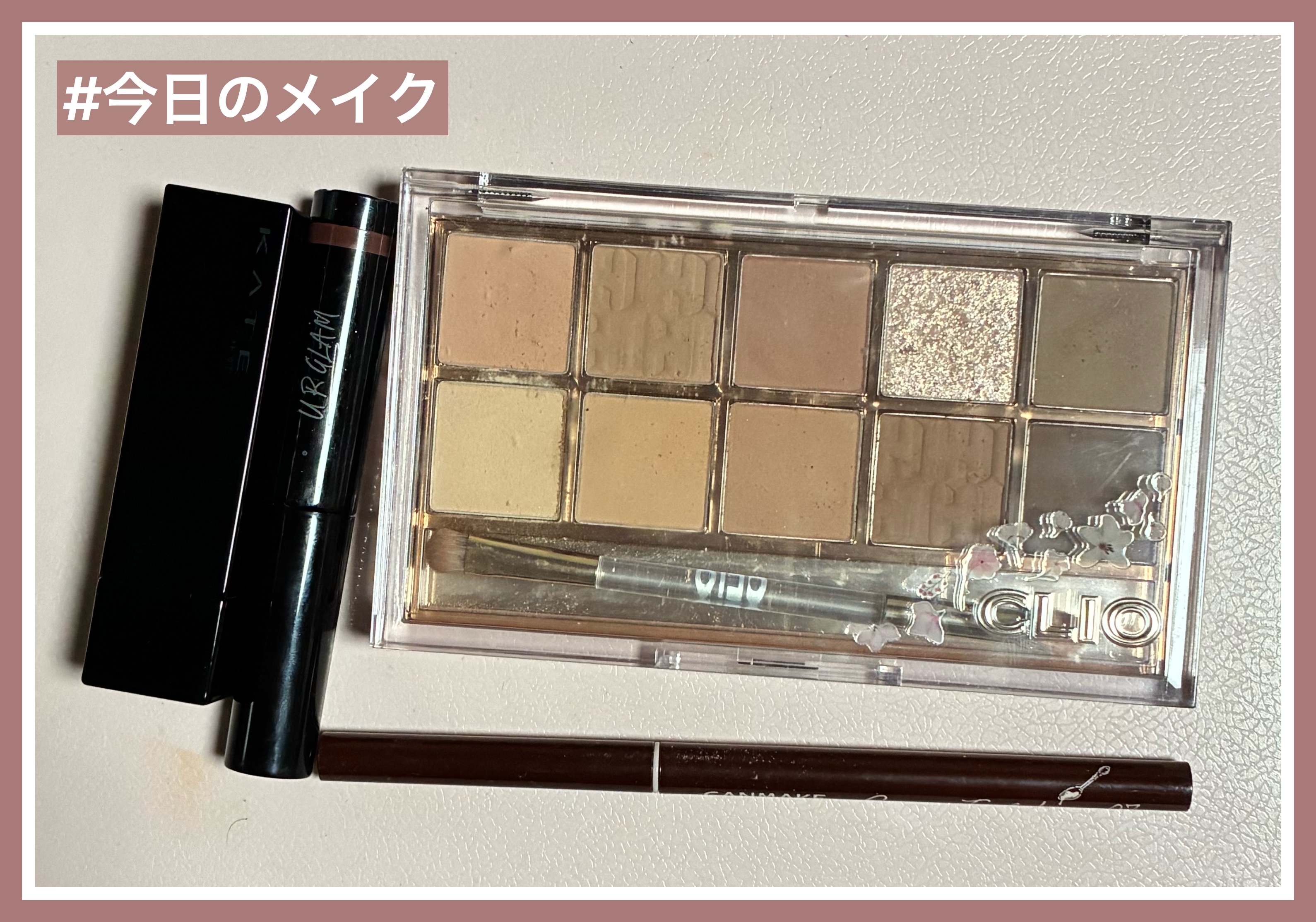 UG フィルムマスカラ/U R GLAM/マスカラを使ったクチコミ（1枚目）