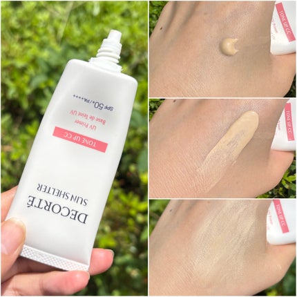 サンシェルター マルチ プロテクション トーンアップCC/DECORTÉ/化粧下地を使ったクチコミ(2枚目)