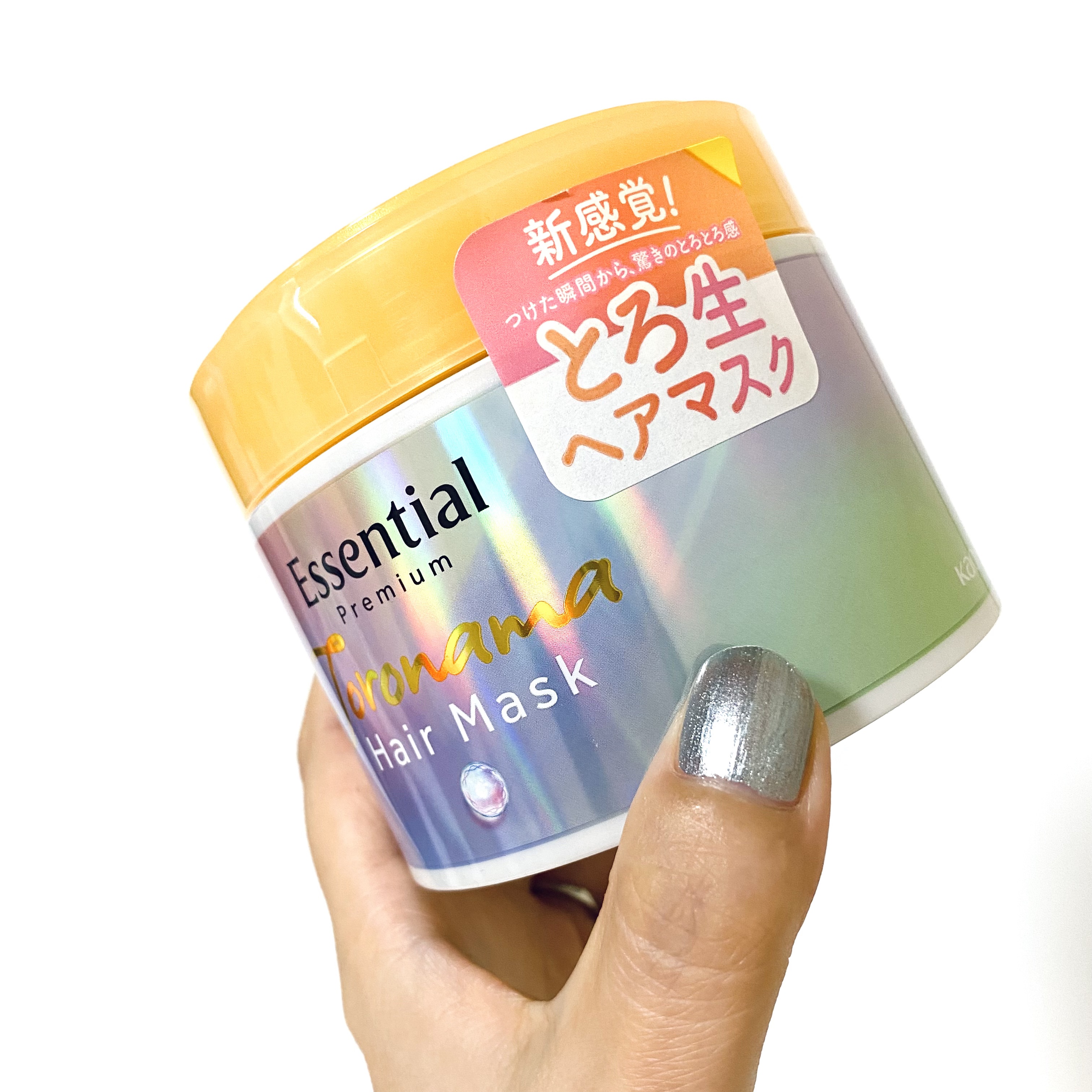 エッセンシャルプレミアム とろ生ヘアマスク/エッセンシャル/ヘアマスク・ヘアパックを使ったクチコミ（3枚目）