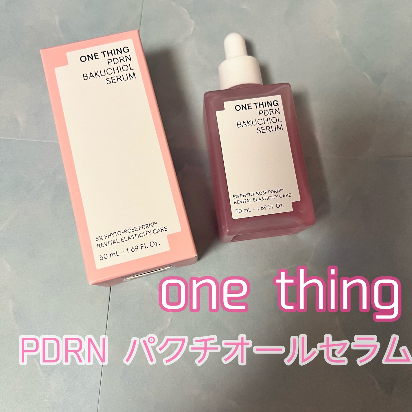 PDRNバクチオールセラム/ONE THING/美容液を使ったクチコミ(1枚目)