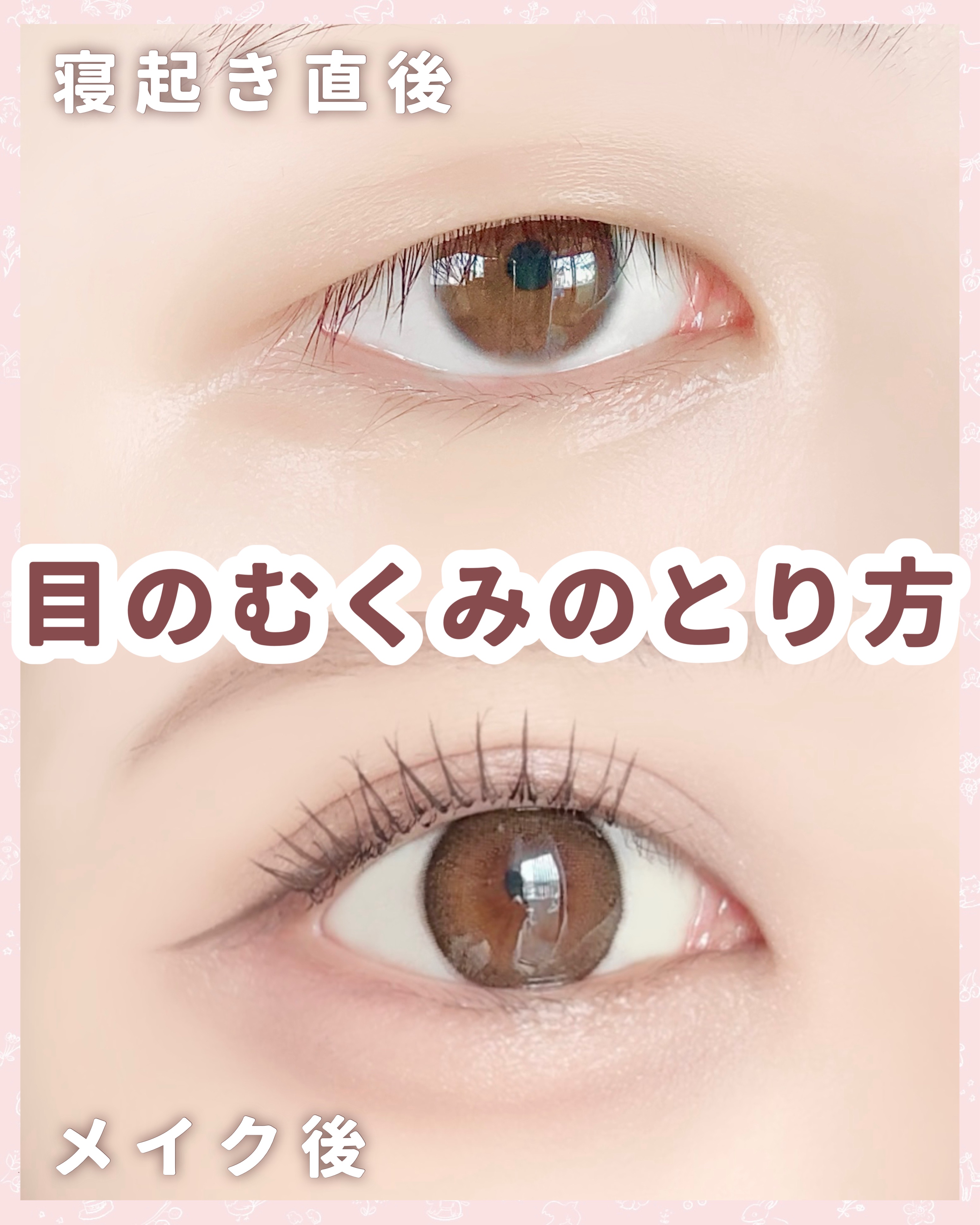 マッサージ クリーム/ちふれ/マッサージクリームを使ったクチコミ（1枚目）