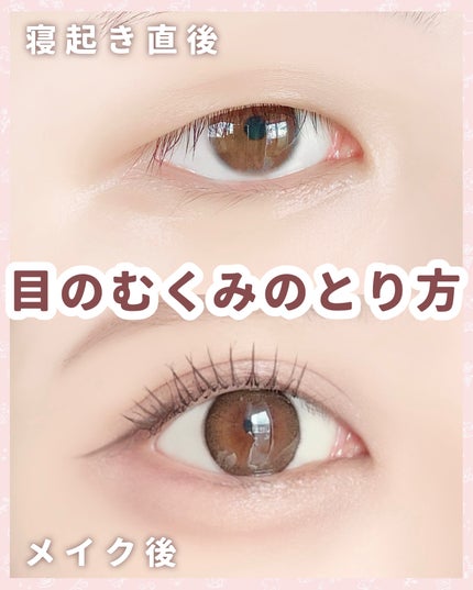 マッサージ クリーム/ちふれ/マッサージクリームを使ったクチコミ(1枚目)