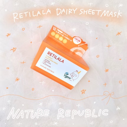 レチララ デイリーシートマスク/ネイチャーリパブリック/シートマスク・パックを使ったクチコミ(1枚目)