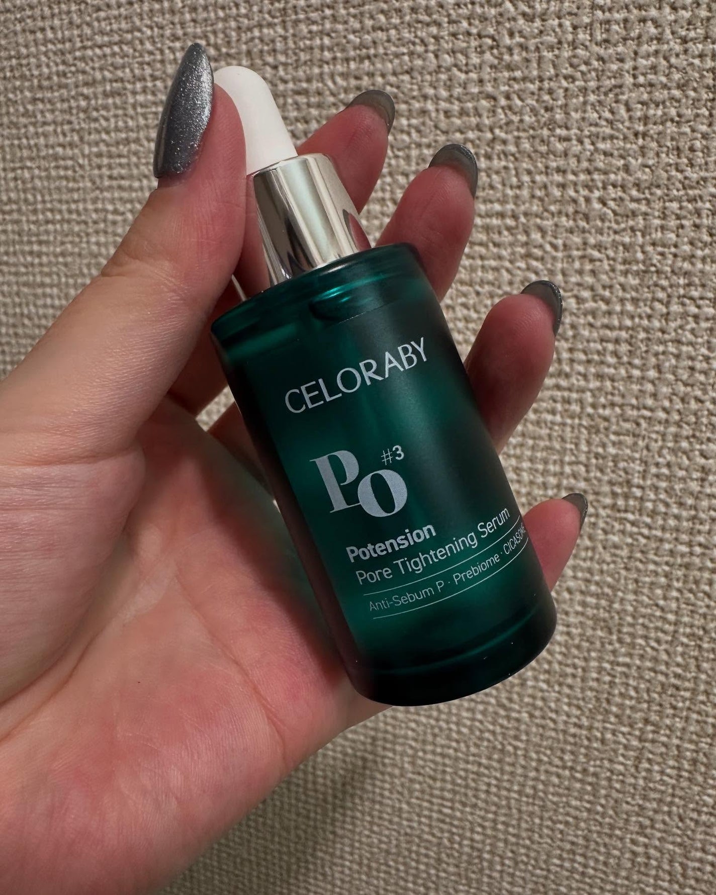 ポアタイトニングブーストセラム/CELORABY/美容液を使ったクチコミ(2枚目)