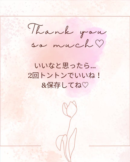 ピュア&ソフトフェミニンウォッシュ /AROMATICA/デリケートゾーンケアを使ったクチコミ(5枚目)