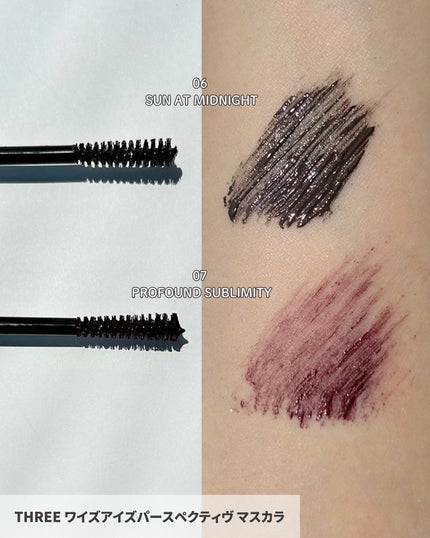 THREE ディヴァインリップジェム/THREE/口紅を使ったクチコミ(7枚目)