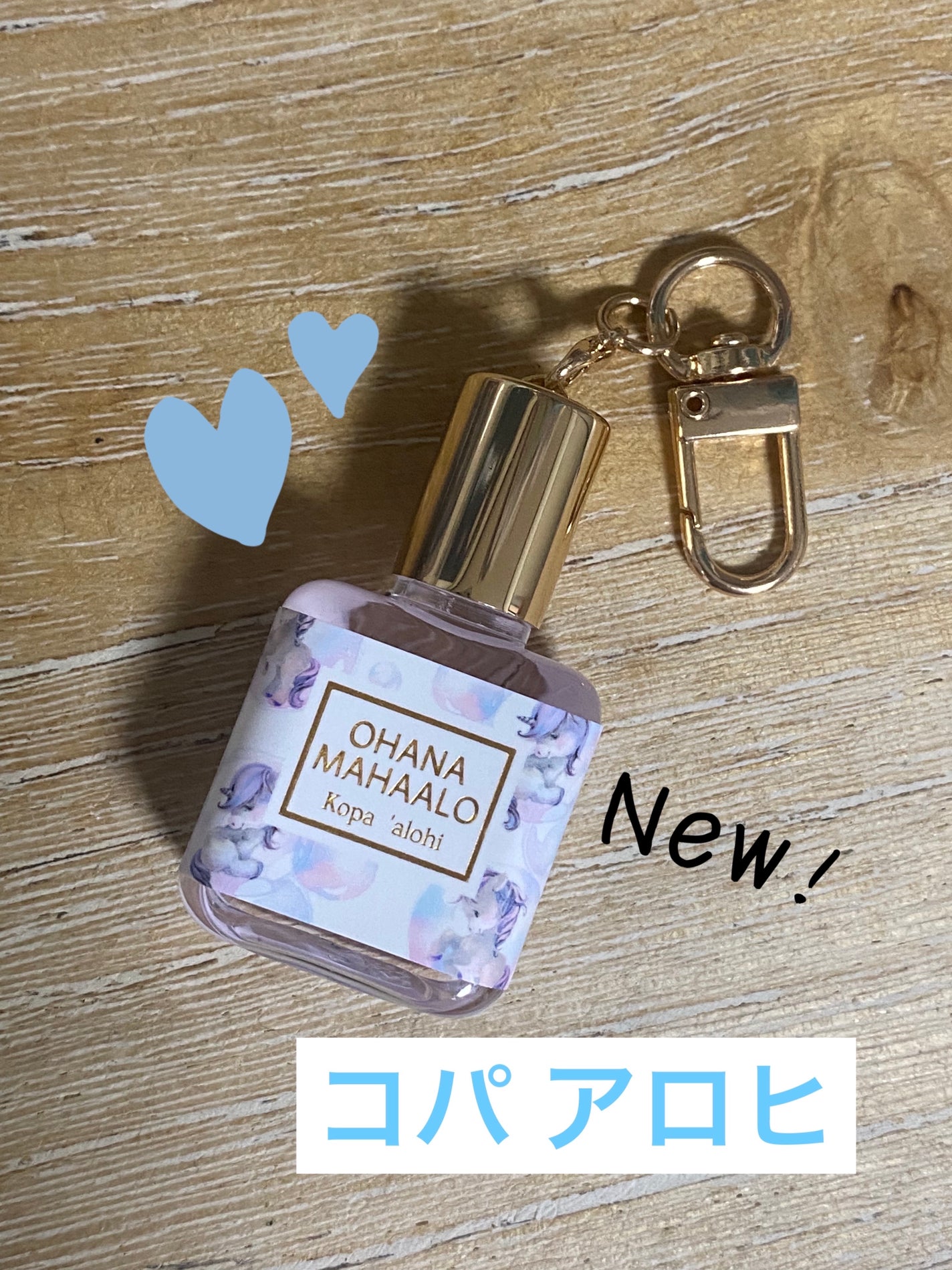 ボディミスト ホワイトティーの香り/フィアンセ/香水を使ったクチコミ(4枚目)