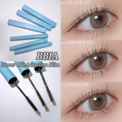 ネバーダイマスカラ スリム/BBIA/マスカラを使ったクチコミ(1枚目)