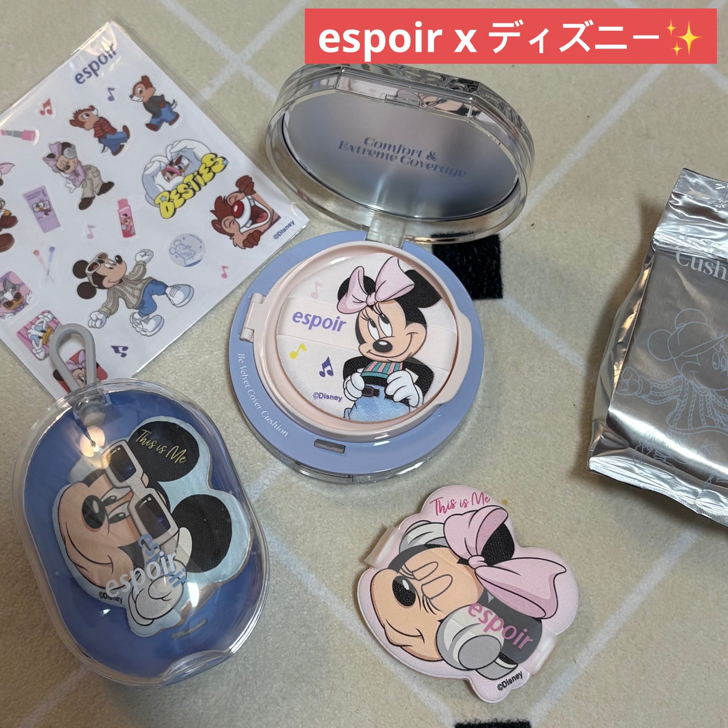 ビーベルベットカバークッション/espoir/クッションファンデーションを使ったクチコミ(1枚目)