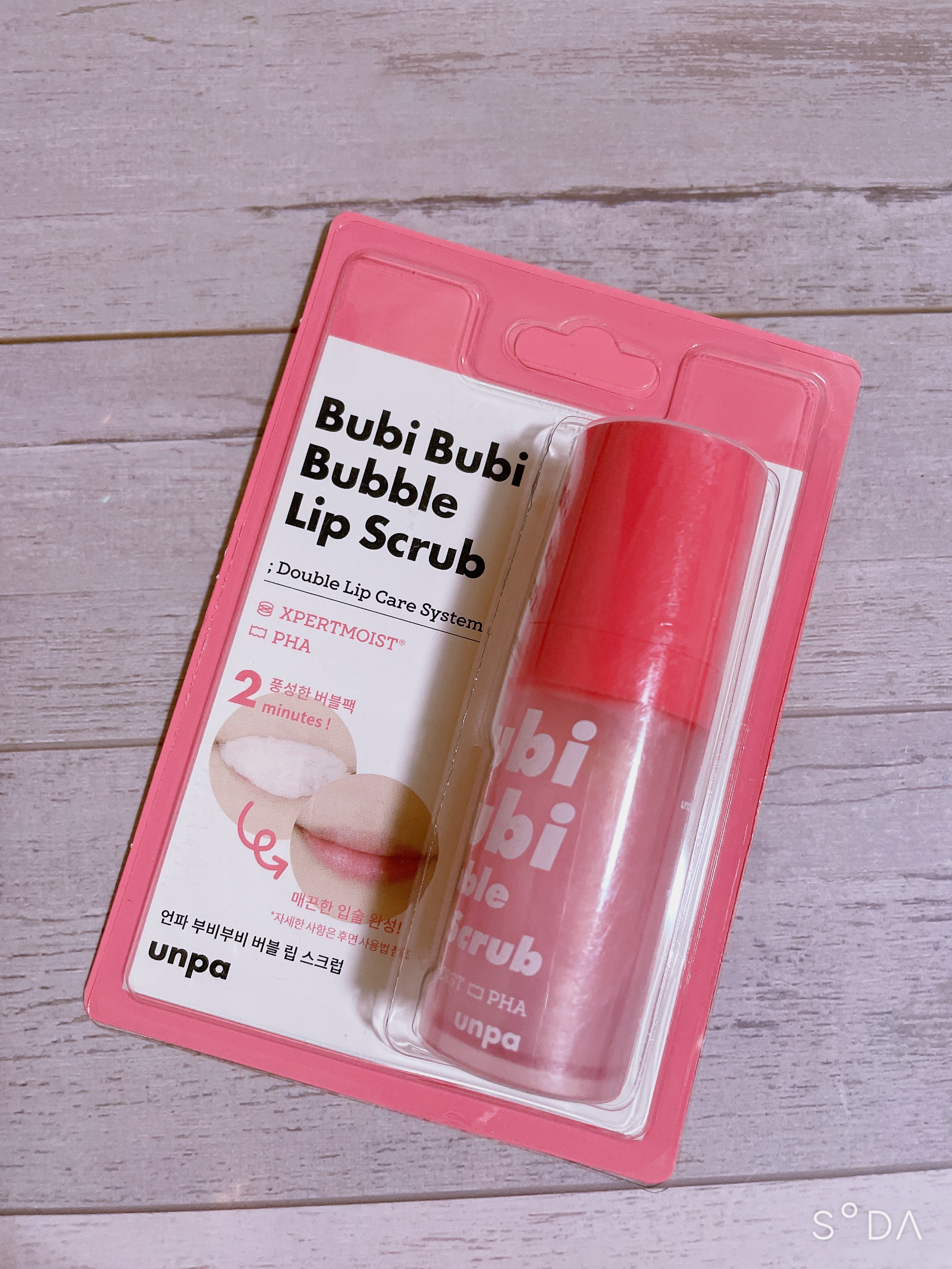 Bubi Bubi

Bubblu
Lip Scrub


こちらはリピ✨


夜のスキンケア後に使っています。
これを使うと唇のカサカサが取れて
後からリップバームなどを付けて寝れば、
翌朝ふっくらした唇に💋



気になっている方は、