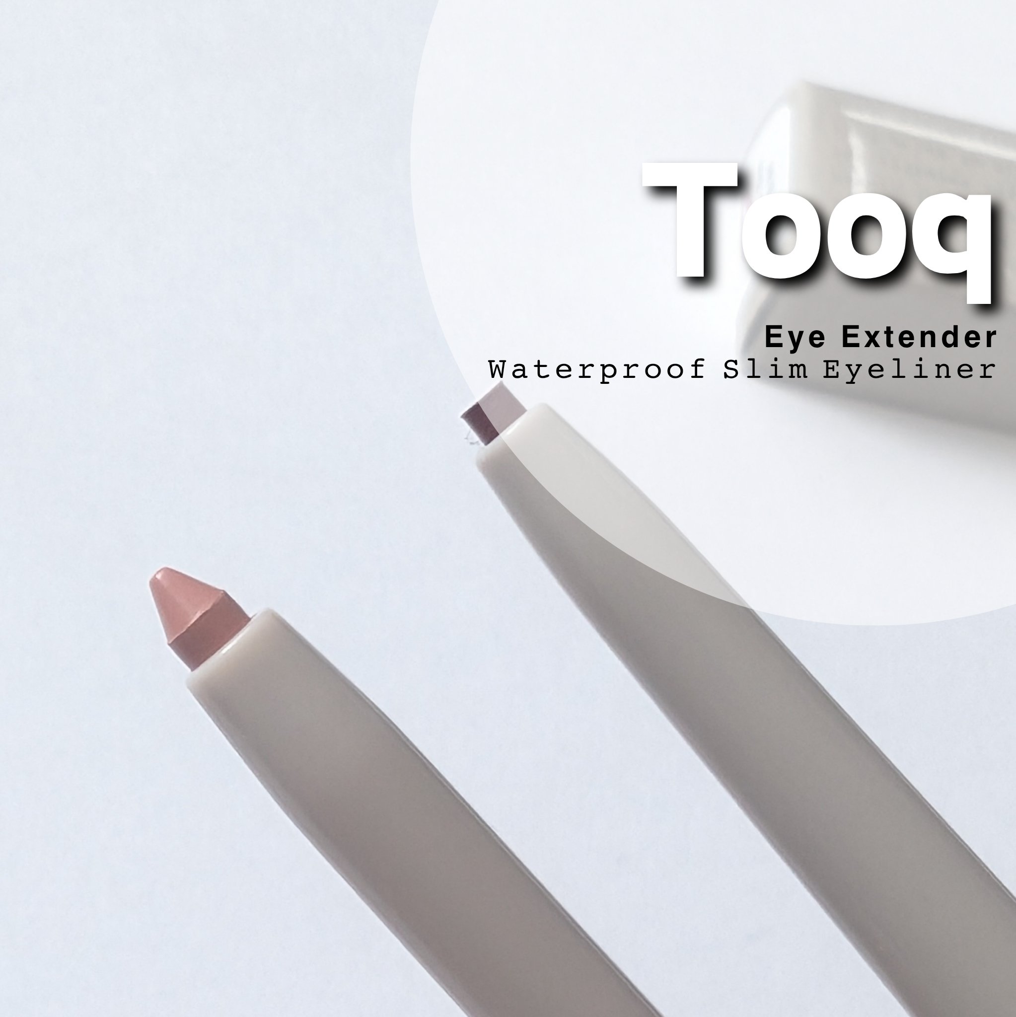 ウォータープルーフ スリム アイライナー/Tooq/ジェルアイライナーを使ったクチコミ（1枚目）