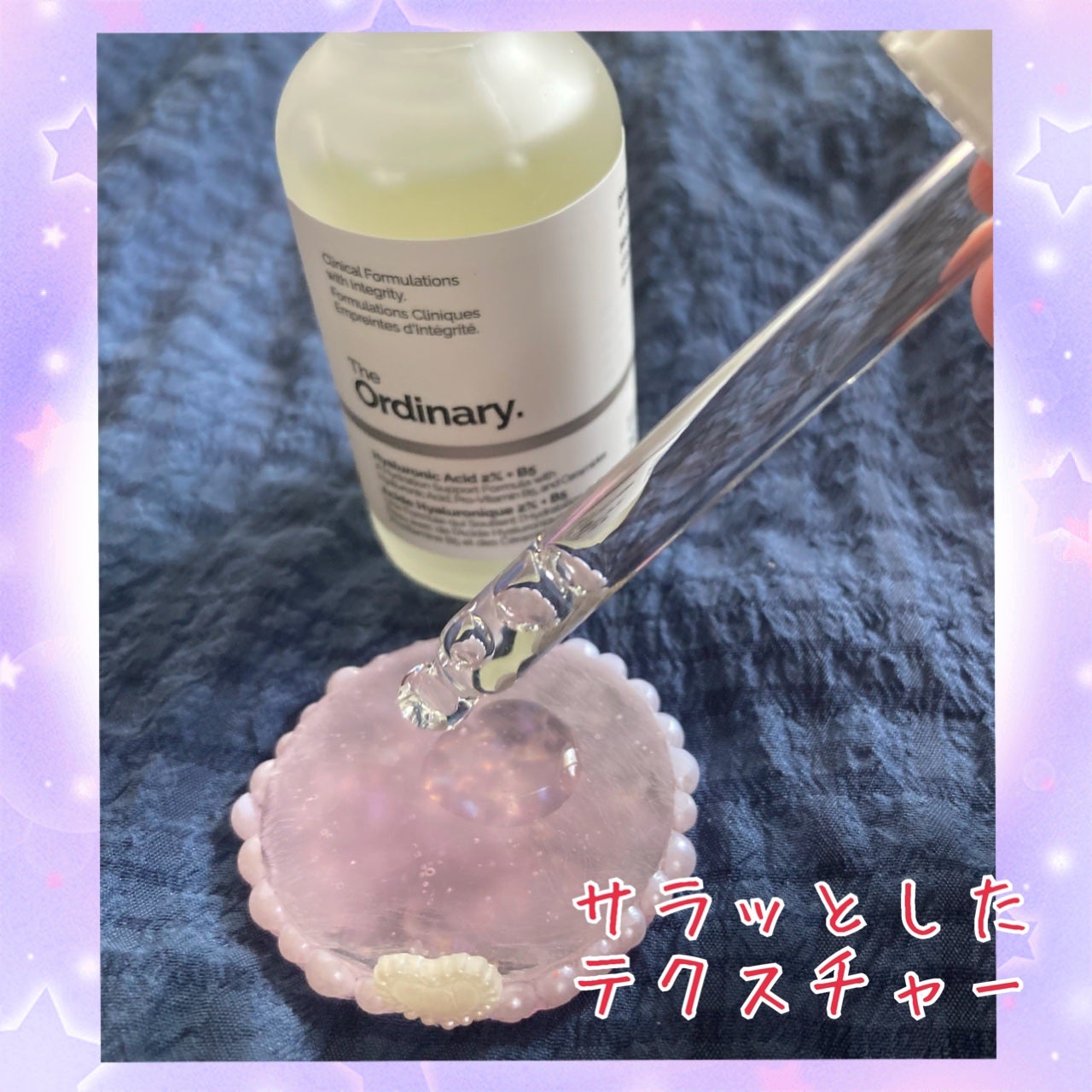 N10+Z1フェイスセラム /The Ordinary/美容液を使ったクチコミ(3枚目)