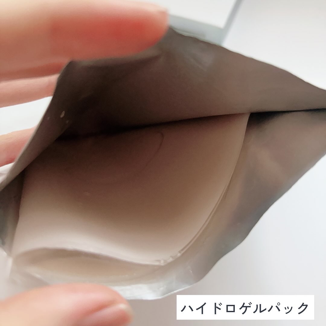 RXザ・アルファ アルブチン ハイドロゲルパック/COSRX/シートマスク・パックを使ったクチコミ（2枚目）