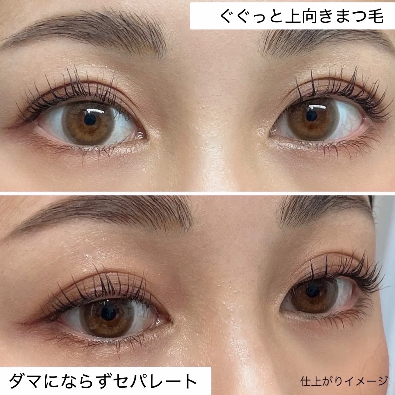 ヒロインメイク　ラッシュハイプ/ヒロインメイク/マスカラを使ったクチコミ（2枚目）