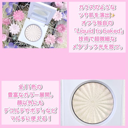 OFRA mini Highlighter/Ofra Cosmetics/パウダーハイライトを使ったクチコミ(3枚目)