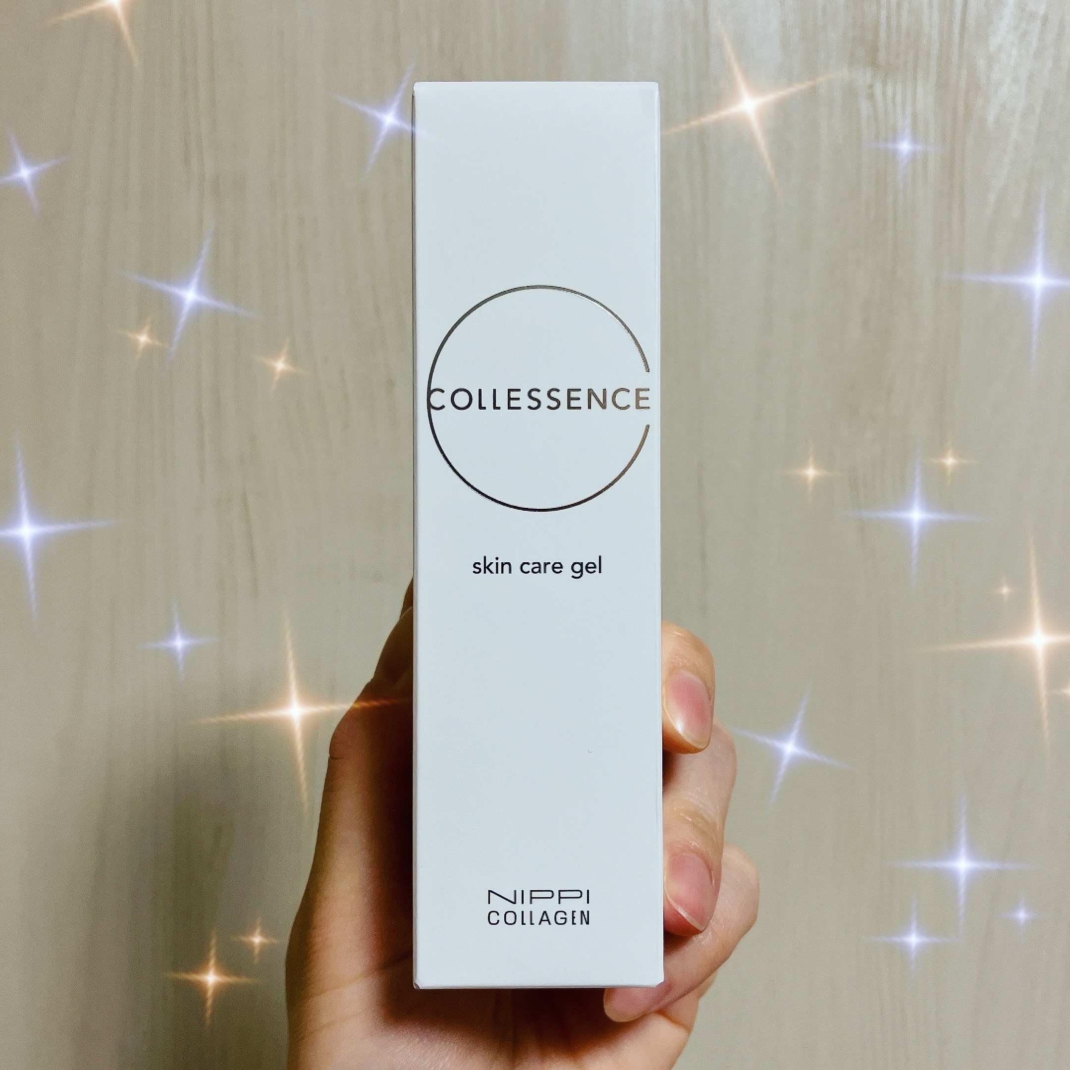 コレセンス スキンケア ジェル/ニッピコラーゲン化粧品/美容液を使ったクチコミ（1枚目）