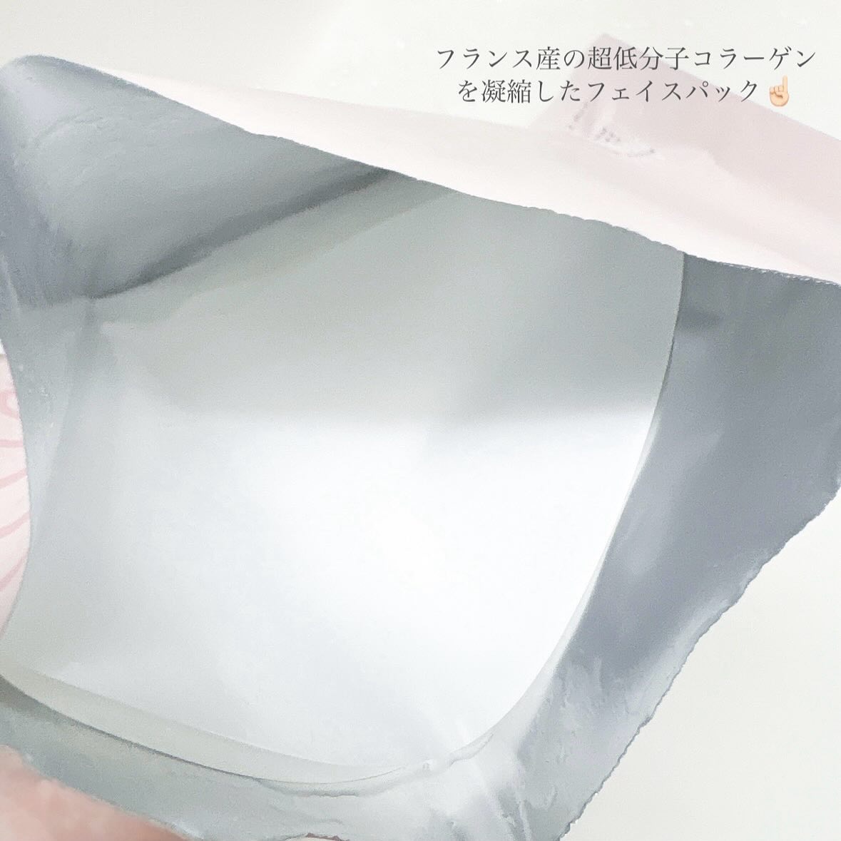 ローズウォーターマスク/beiskin/シートマスク・パックを使ったクチコミ（2枚目）