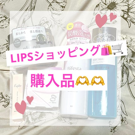 泡洗顔 セラムモイスト/ビフェスタ/泡洗顔を使ったクチコミ(1枚目)