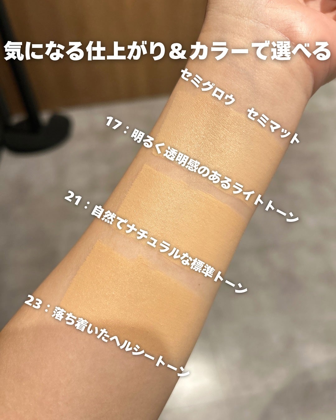 プベルグロウクッション ミニ/EITHER&/クッションファンデーションを使ったクチコミ(4枚目)