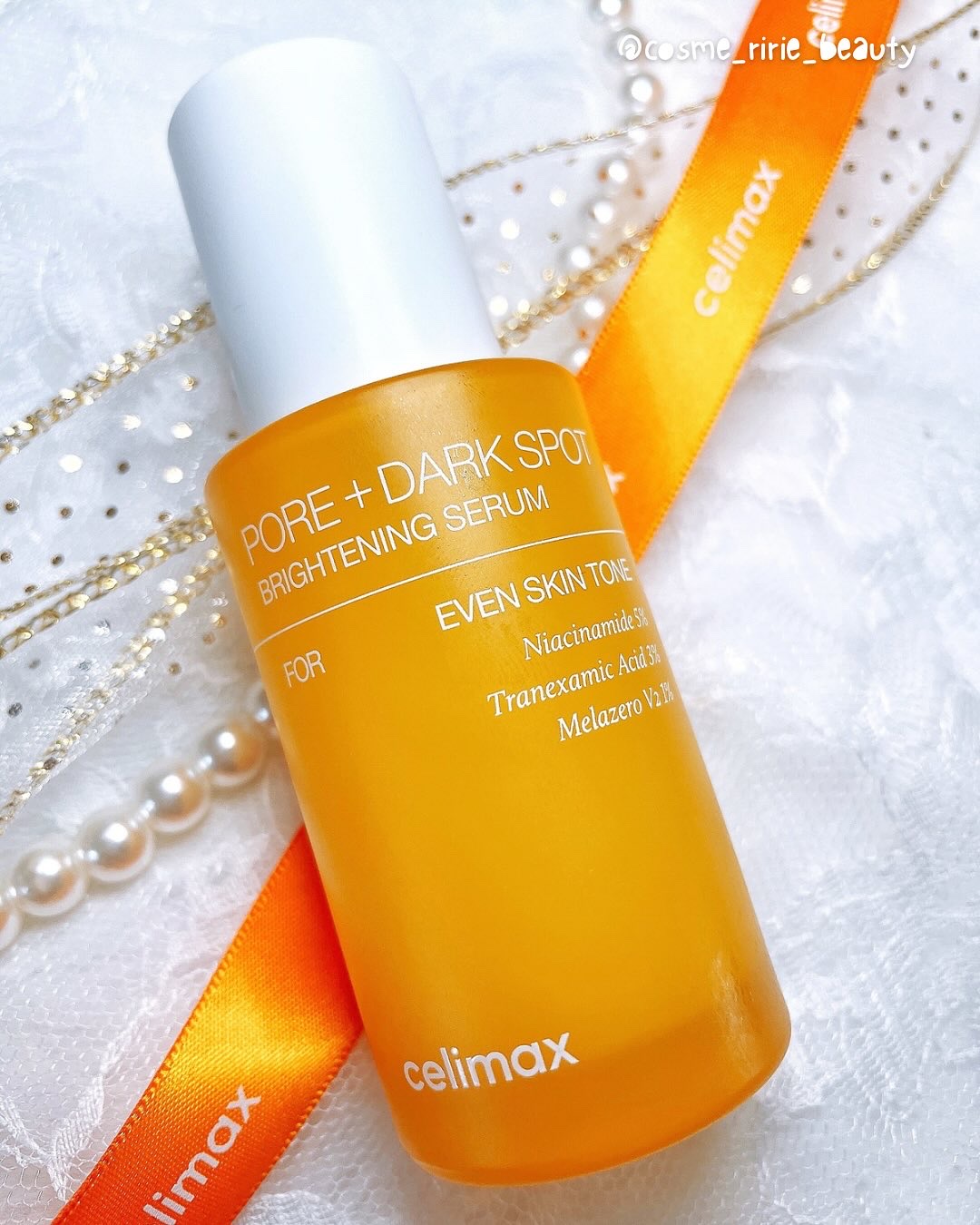 ポア ブライトニング シミケアセラム/celimax/美容液を使ったクチコミ（2枚目）