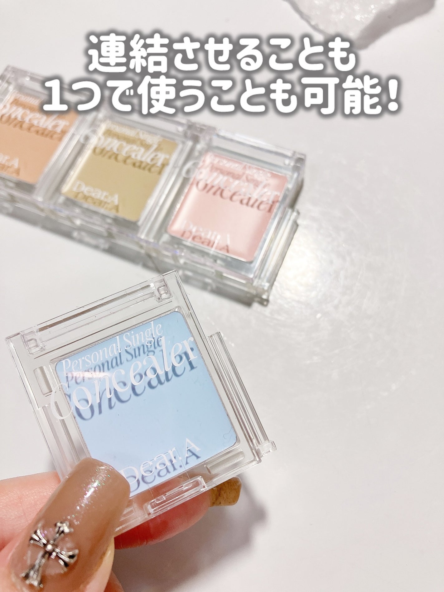 パーソナルシングルコンシーラー/Dear.A/パレットコンシーラーを使ったクチコミ(3枚目)