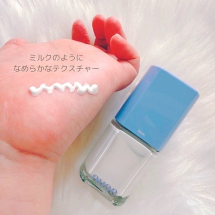 ケアトーンアップ/nuse/化粧下地を使ったクチコミ(2枚目)