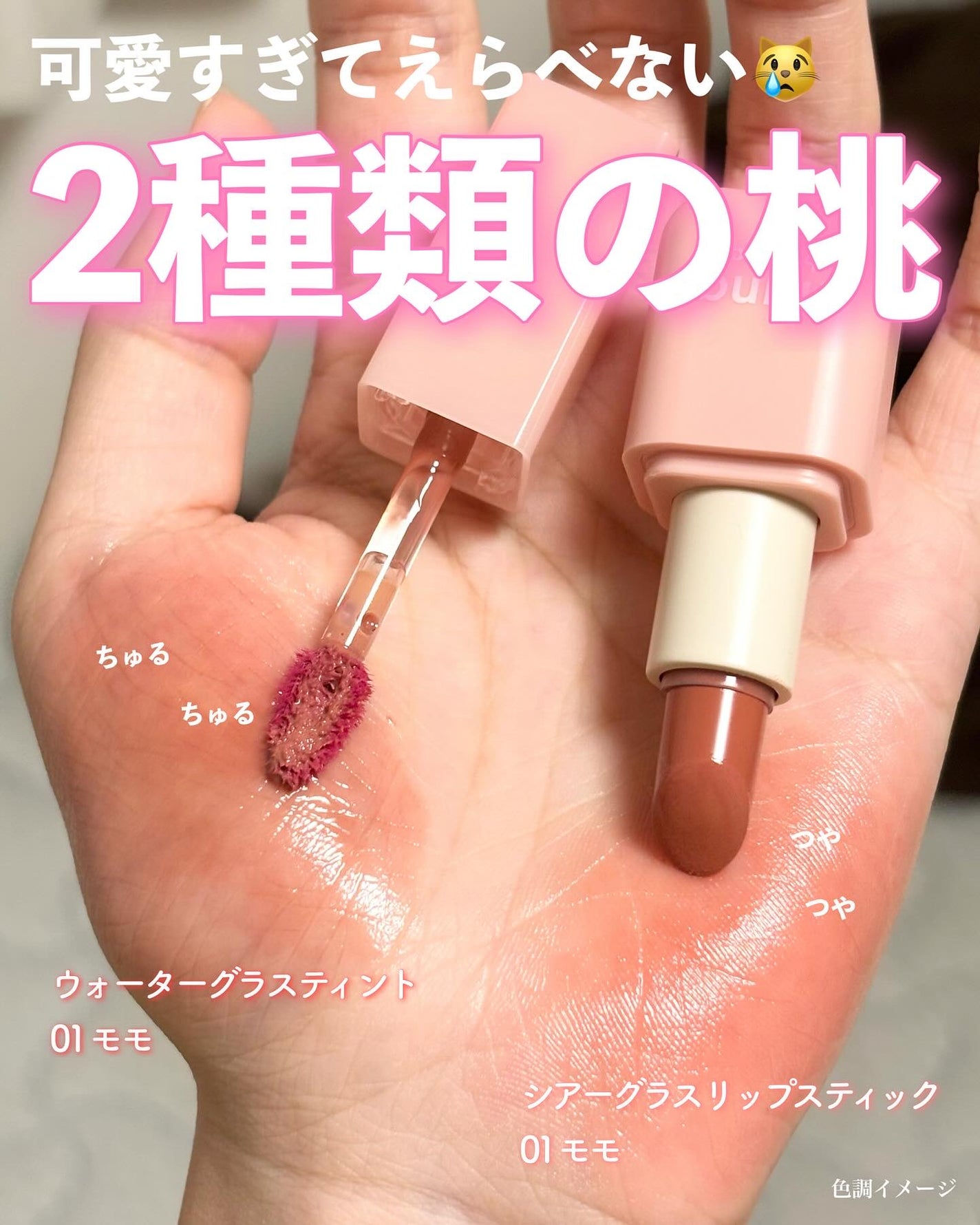 レイヤーフィットクッション/hana by hince/クッションファンデーションを使ったクチコミ(5枚目)