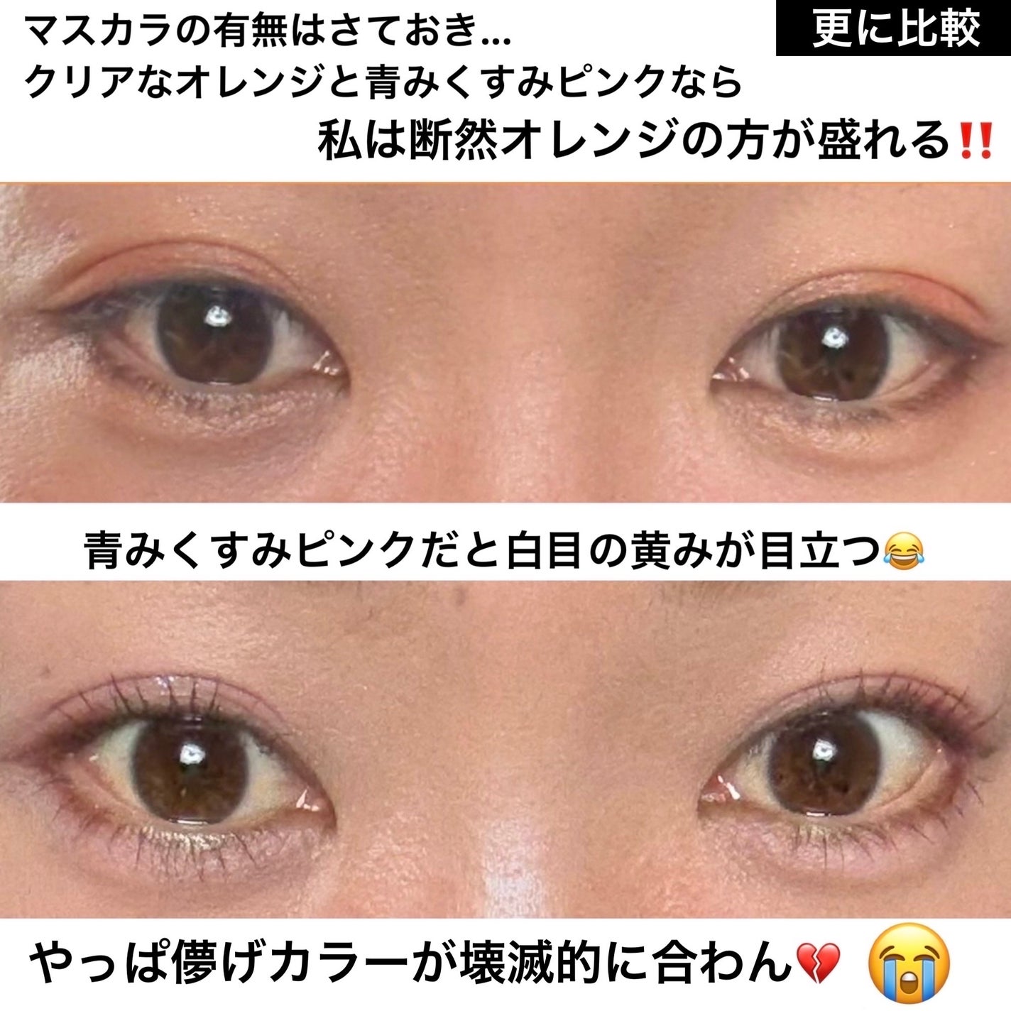 レ キャトル オンブル/CHANEL/アイシャドウパレットを使ったクチコミ(5枚目)