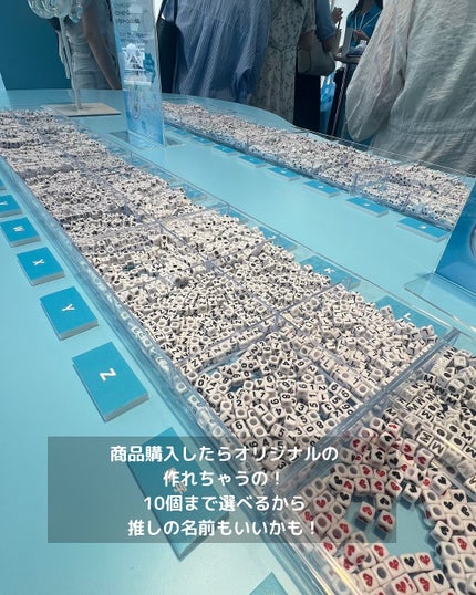 ガラクトポアO₂トナー/SAM'U/化粧水を使ったクチコミ(3枚目)