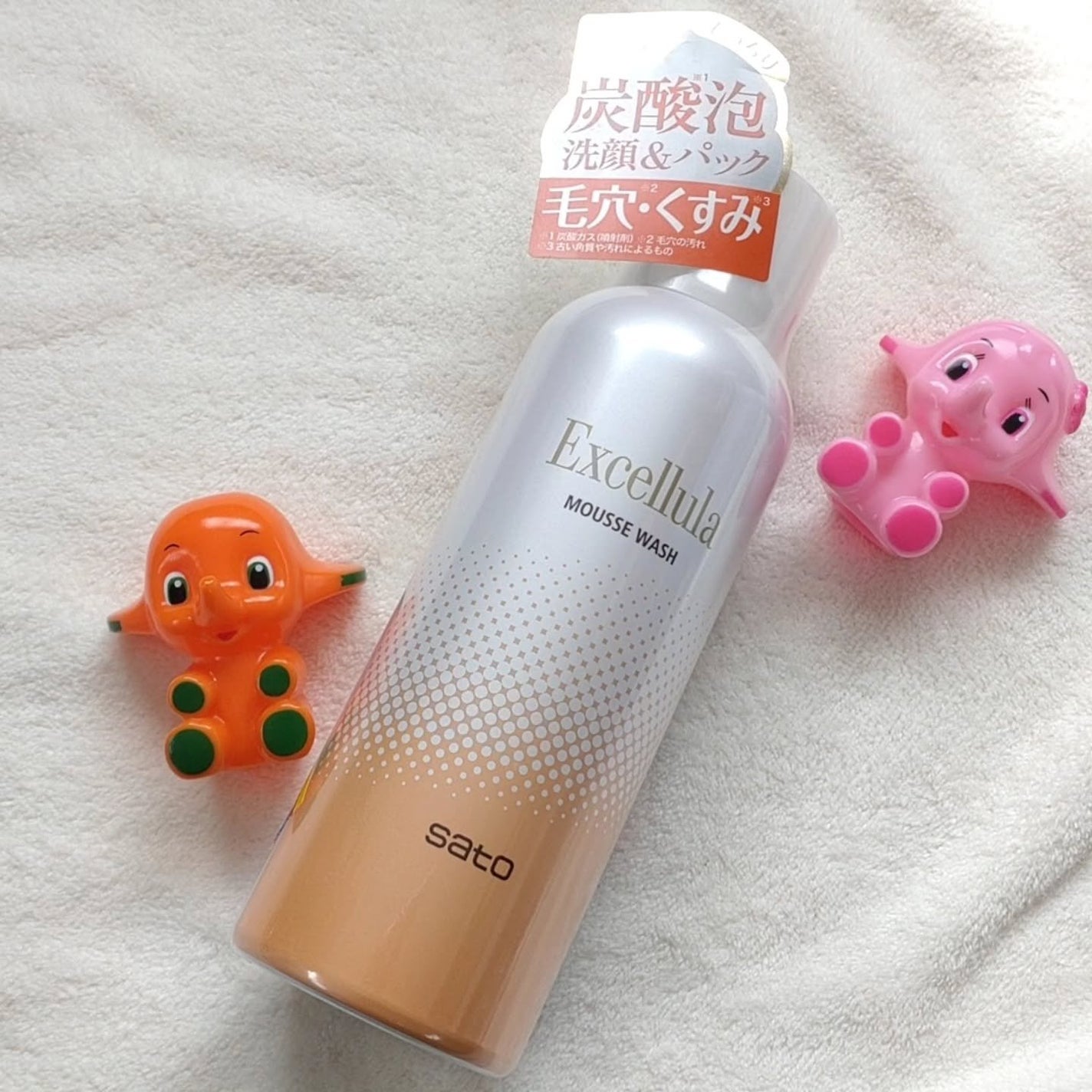 エクセルーラ ムースウォッシュ/Excellula/洗顔フォームを使ったクチコミ(1枚目)