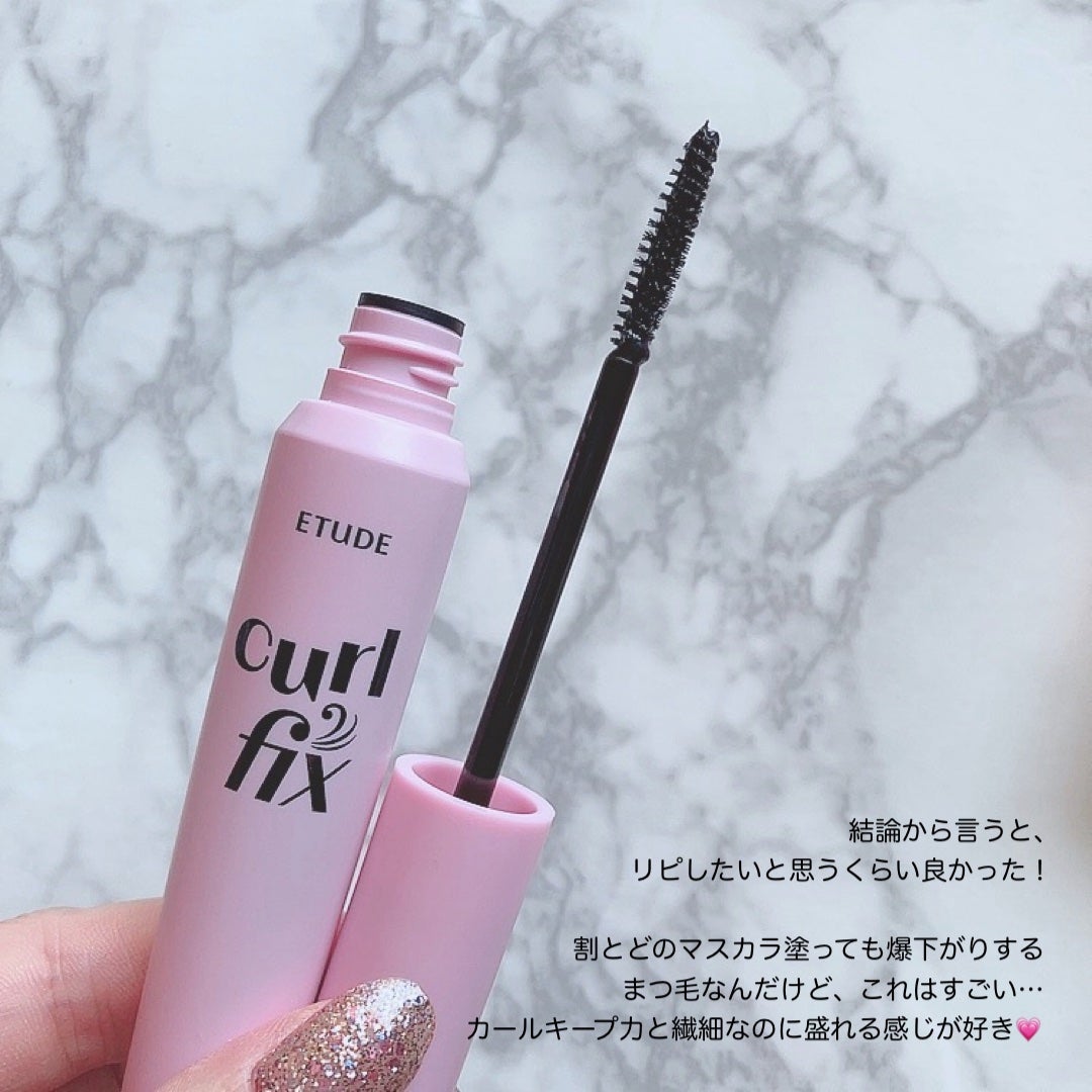 カールフィックスマスカラ/ETUDE/マスカラを使ったクチコミ(2枚目)