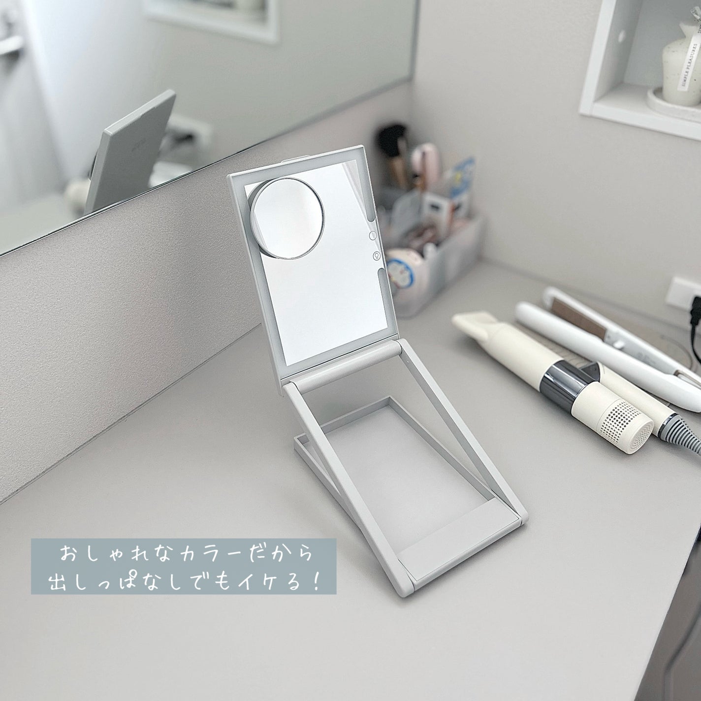 立ち上がるLEDミラー/3COINS/その他を使ったクチコミ(8枚目)