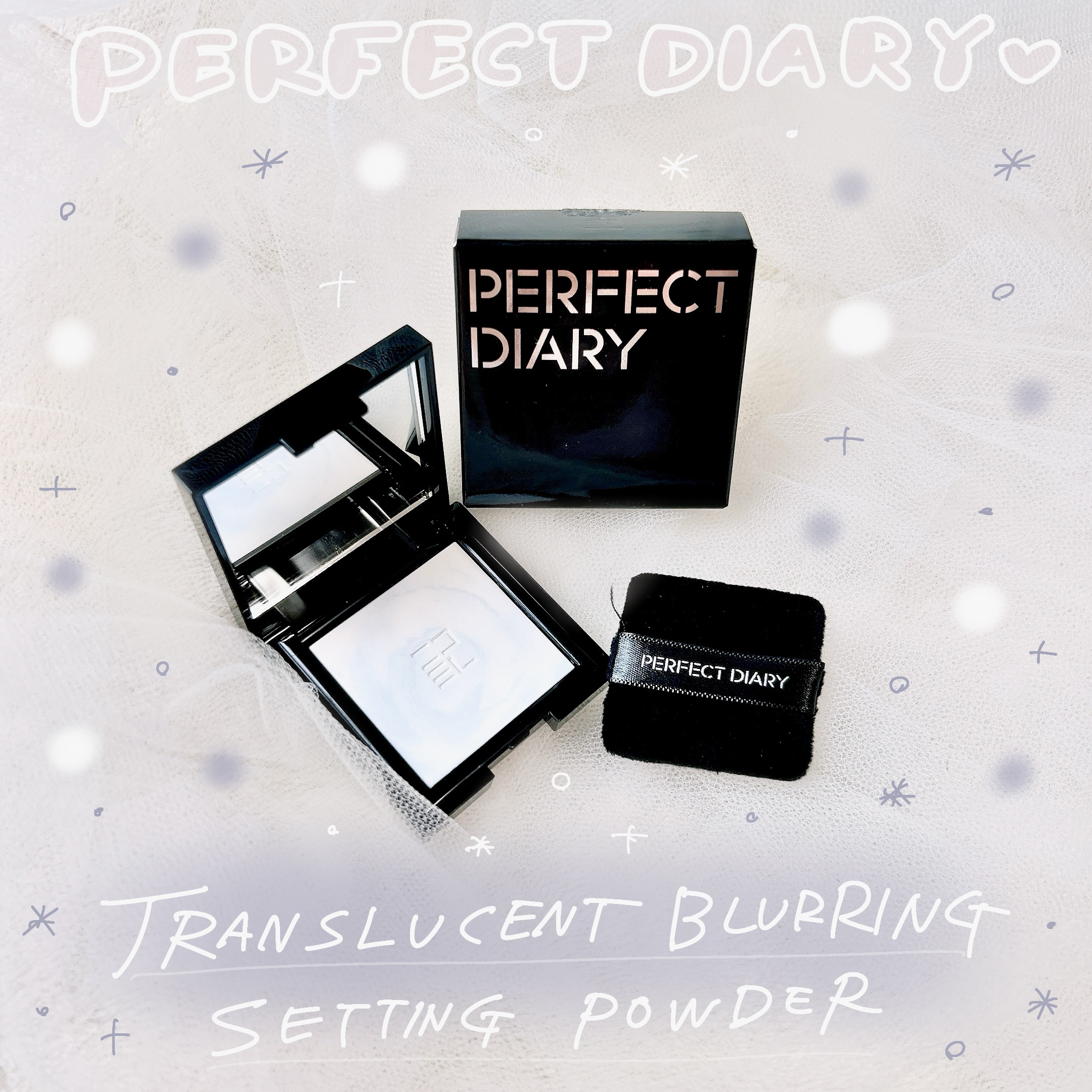 トランスルーシェント ブルーリング セッティング パウダー/PERFECT DIARY/プレストパウダーを使ったクチコミ（1枚目）