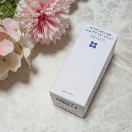 バリアダームリンガーアンプル/SKIN&LAB/美容液を使ったクチコミ(1枚目)