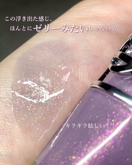 YSL ラブシャイン グロスプランパー/YVES SAINT LAURENT BEAUTE/リップグロスを使ったクチコミ(2枚目)