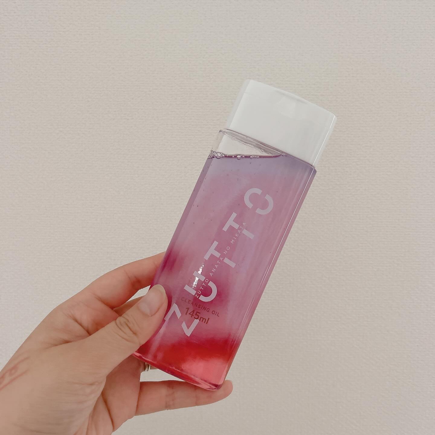 クレンジングオイル/ZUTTO/オイルクレンジングを使ったクチコミ（3枚目）