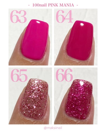 100nail/100nail/ジェルネイルを使ったクチコミ(4枚目)